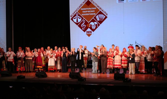 13 коллективов ЦФО поборолись за 2 млн рублей в Туле