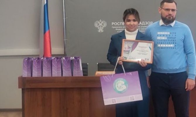 Росприроднадзор наградил юных экологов из Тульской области на международном конкурсе