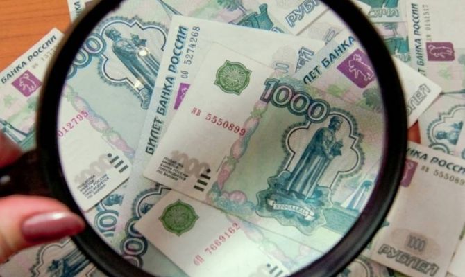 В России выросли зарплаты: установлен рекорд