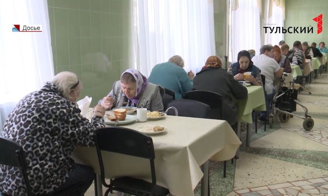 Кто из туляков имеет право на социальную помощь