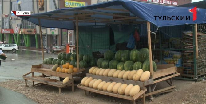 Как тулякам купить арбуз и не отравиться. РЕПОРТАЖ