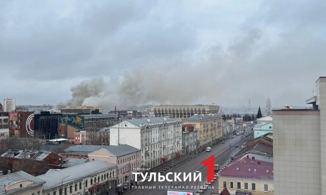 Названа предварительная причина пожара в военном госпитале в Туле