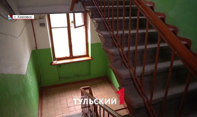 Жители Кимовска получили квитанции за несуществующие батареи