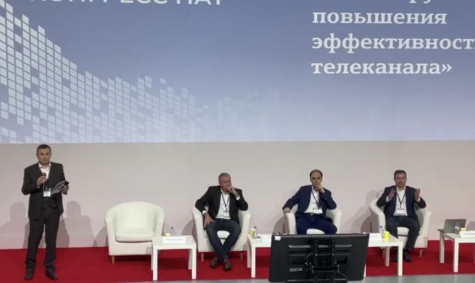 Генеральный директор телеканала «Первый Тульский» провел заседание на международном конгрессе НАТ