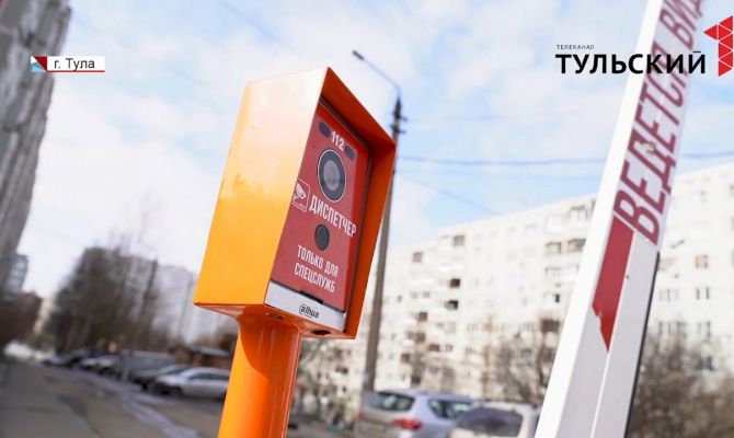 Час «Икс»: как тульские шлагбаумы переходят на новый вид работы