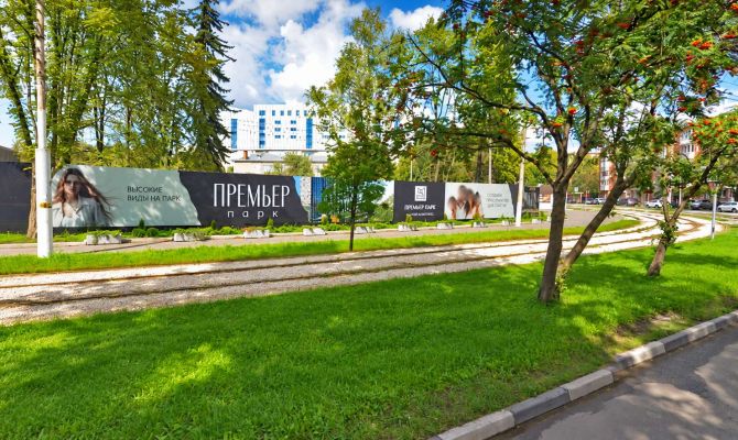 На Фридриха Энгельса в Туле планируют обновить городской сквер