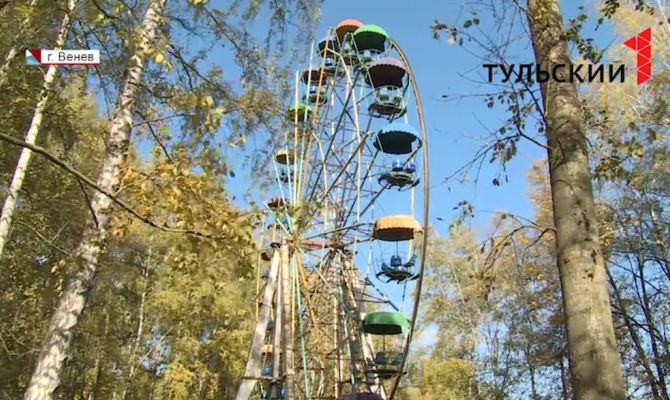 Стена признаний и зона барбекю: как изменится Центральный парк в Веневе после реновации