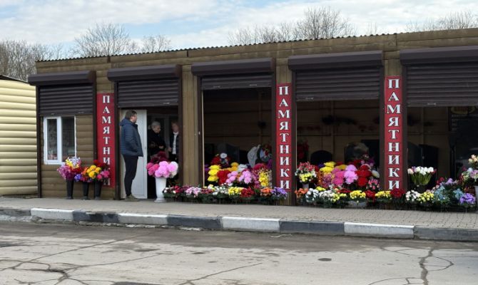 В Туле собираются открыть новое городское кладбище