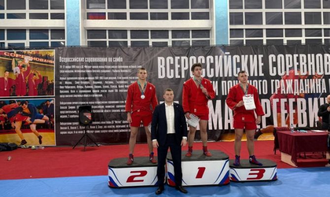 Туляк взял "серебро" на Всероссийских соревнованиях по самбо