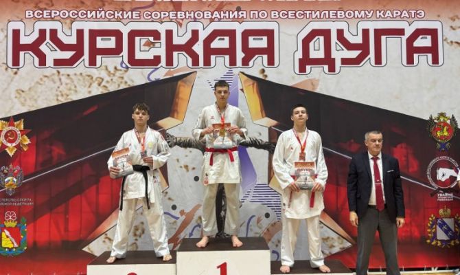 Туляки привезли комплект медалей с всероссийских соревнований по каратэ