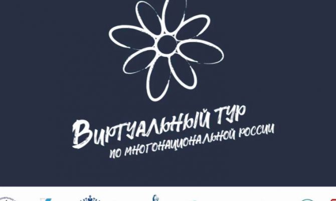Музеи и библиотеки Тульской области поборются за признание на федеральном уровне