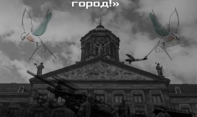 Туляков приглашают на музыкально-литературный вечер в честь годовщины освобождения Ленинграда