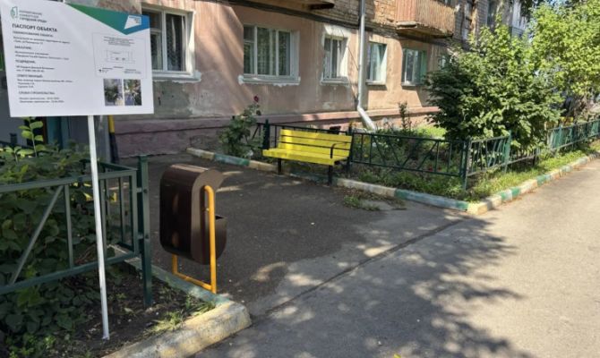 В Туле благоустроили еще три двора