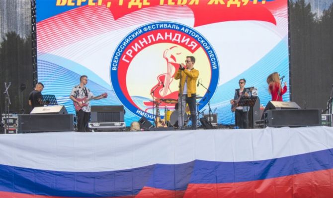 Туляков приглашают принять участие в конкурсе авторской песни