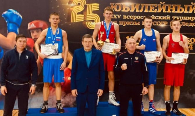 Туляк стал лучшим на Всероссийском турнире по боксу