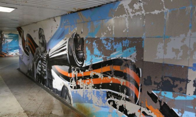 В Туле обновят граффити в подземном переходе у Автовокзала