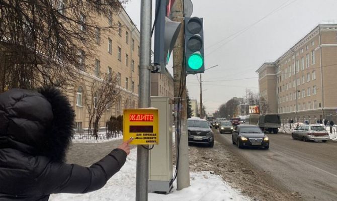 В Туле установят новый светофор на улице Дмитрия Ульянова