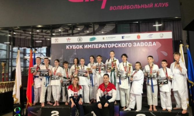 Каратисты из Тулы стали победителями Всероссийских соревнований