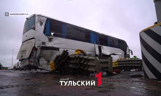 Водителя автобуса после массового ДТП на М-4 под Тулой будут судить