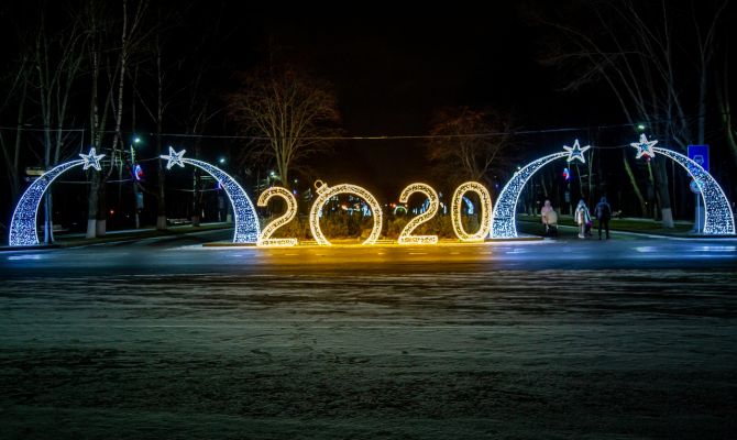 Как будут отдыхать жители Тулы в 2020 году