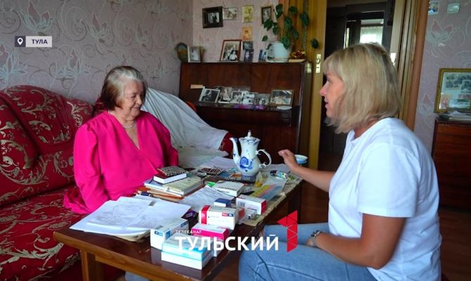 Как пенсионерам в Тульской области найти личную "добрую фею"
