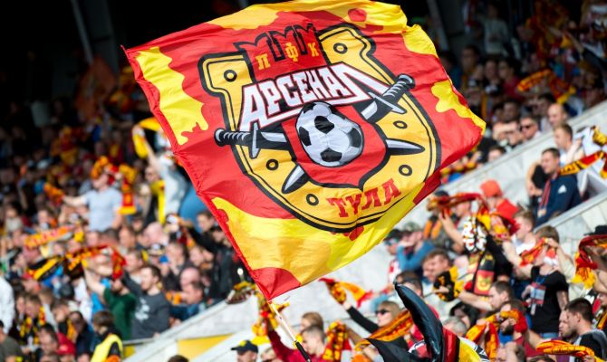 На матчи  тульского «Арсенала» не пустят болельщиков с температурой тела выше 37 градусов 