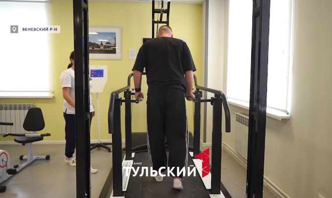 Как проходит реабилитация бойцов СВО в Тульской области