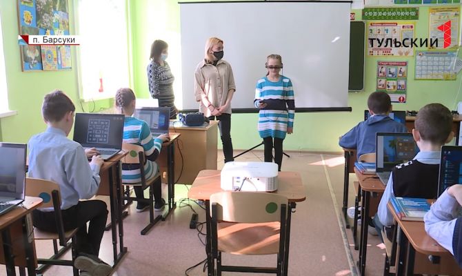 В Тульской области заработал первый мобильный технопарк для особенных детей