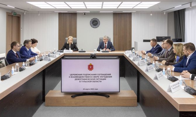 Еще 7 компаний в Тульской области будут платить сотрудникам за рождение детей