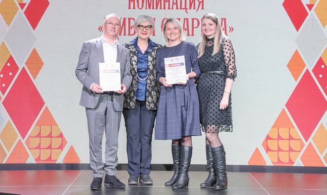 В Тульской области выбрали лучшие проекты Года культурного наследия народов России