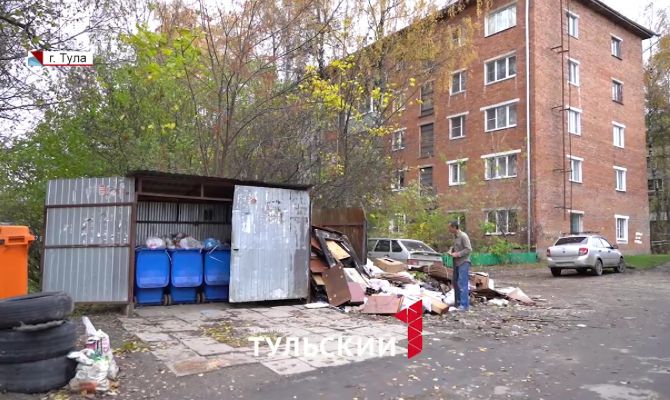 Как тулякам выбросить старую мебель и технику и не нарваться на штраф