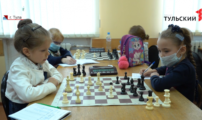 Шах и мат: в Туле дети до 9 лет разыграли шахматный турнир