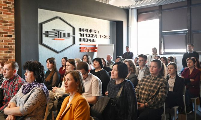 В Туле прошел пятый фестиваль гостеприимства