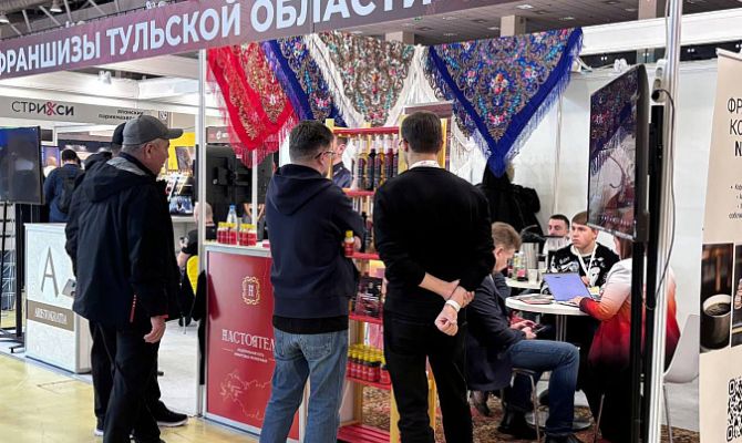 Тульские предприниматели приняли участие в Международной выставке франшиз