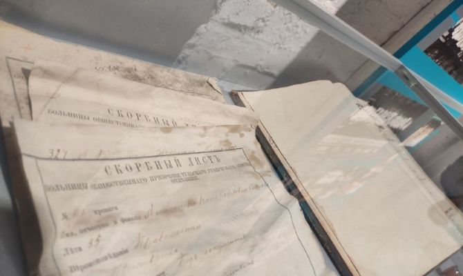 Туляки смогут увидеть медицинские инструменты 19 века в «Доме Белявского»