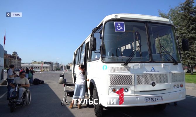 Достопримечательности Тульской области особенным туристам покажут на специальном автобусе