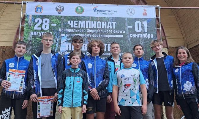 Туляки завоевали награды на чемпионате и первенстве по спортивному ориентированию