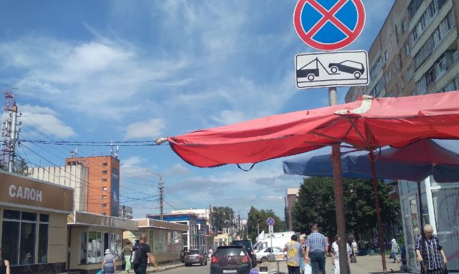 В России с 1 сентября торговцам на колёсах станет проще вести бизнес