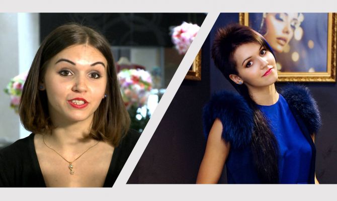 ОБЛОЖКА. Алена Очнева