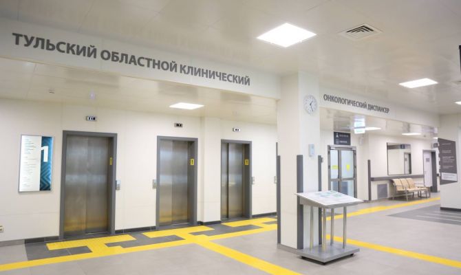 Туляки смогут пройти обследование на рак без направления
