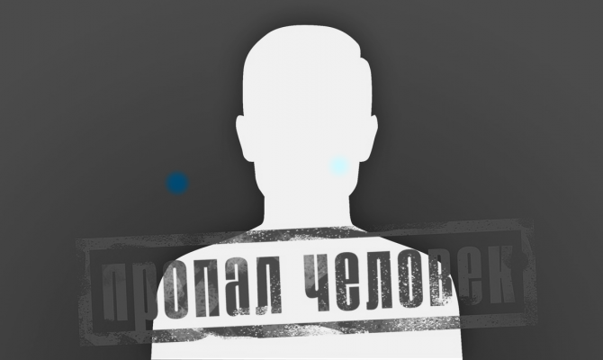 Двое пропавших в ноябре туляков найдены погибшими