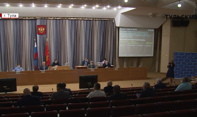 В Туле депутаты областной думы установили дату проведения выборов Губернатора