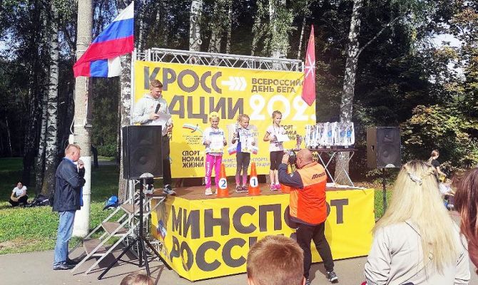 В Тульской области проходит кросс наций 2023