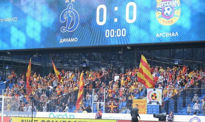 "Арсенал - Динамо": фото перед матчем