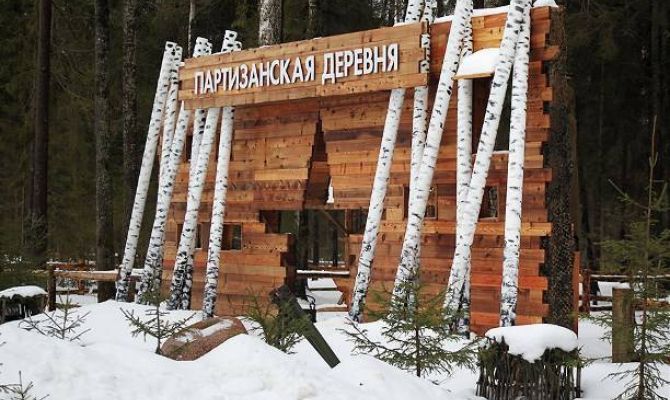 Туляков приглашают посетить урок истории в интерактивном парке