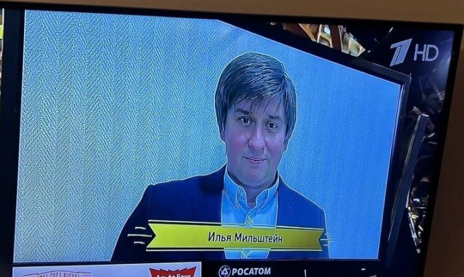 Страховой работник из Тулы победил знаменитых знатоков телешоу «Что? Где? Когда?»