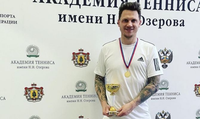Туляк стал победителем 23-его зимнего Чемпионата ветеранов Федерации тенниса