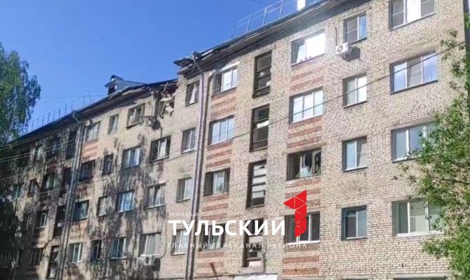 Пострадавшие при атаке беспилотников дома в Туле отремонтируют