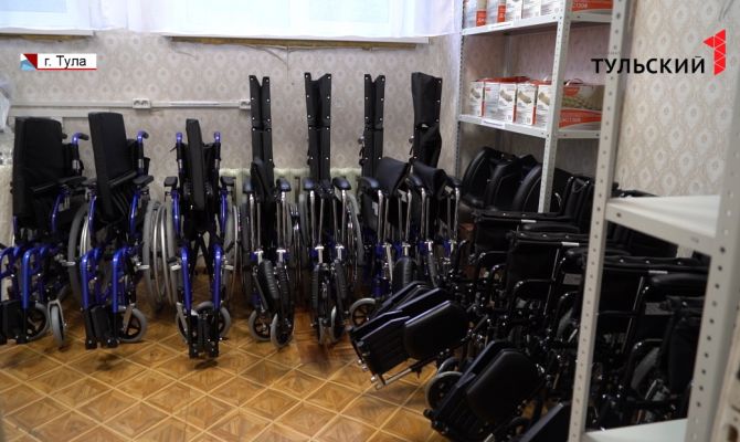 Где туляки могут бесплатно взять технику для реабилитации напрокат