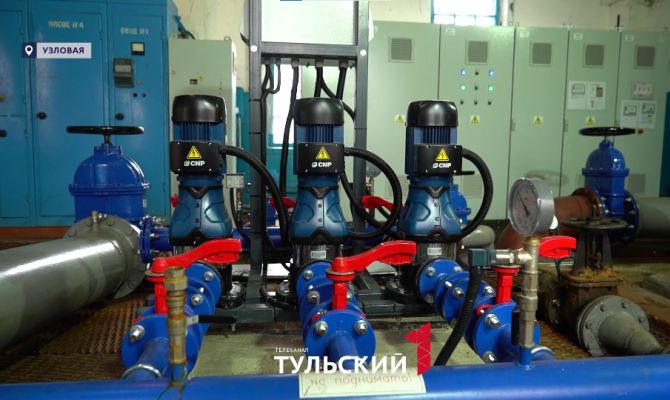 В Узловой запустили масштабную перезагрузку водоснабжения